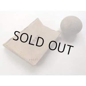 画像: 天然砥石 正本山 山城銘砥 戸前赤オレンジ原色 血繁吹銘砥 7023