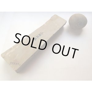 画像: 天然砥石 正本山 山城銘砥 中世中山 本巣板上!巣1層 7034