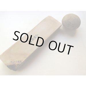 画像: 天然砥石 正本山 山城銘砥 中世中山 本巣板 上 7036