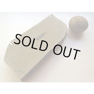 画像: 天然砥石 正本山 山城銘砥　奥殿あいさ緑板超々上級銘砥 7040