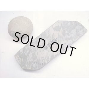 画像: 天然砥石 正本山 山城銘砥 あかからす 7054