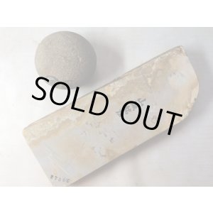 画像: 天然砥石 正本山 山城銘砥 中世中山 本巣板 7066