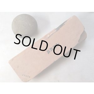 画像: 天然砥石 正本山 山城銘砥 中世中山 戸前赤 上 7070