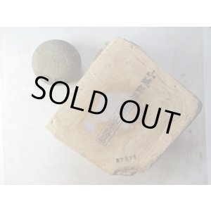 画像: 天然砥石 正本山 山城銘砥 中世中山 戸前終点からす3丁がつさ 鍛えずの卵紫環巻 梨地 7075