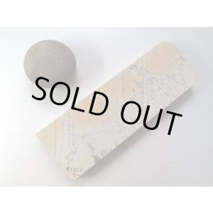 画像: 天然砥石 正本山 山城銘砥 尾崎伝説の蓮華巣板巣なし 7076