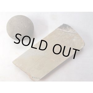 画像: 天然砥石 正本山 山城銘砥 中世中山 あいさ卵色大梨地 7080