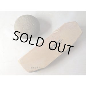 画像: 天然砥石 正本山 山城銘砥 中世中山 戸前血繁吹烈原色きわめて上! 7081