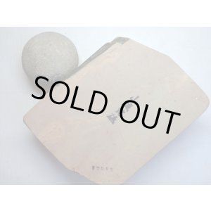 画像: 天然砥石 正本山 山城銘砥 中世中山 戸前赤紫黄色 血繁吹底艶銘砥 7089