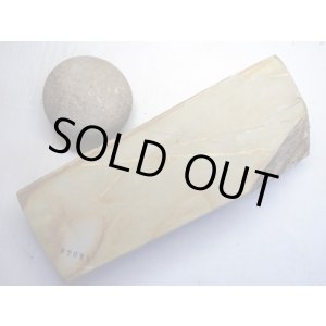 画像: 天然砥石 正本山 山城銘砥 中世中山 なみと銘砥長 7091