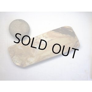 画像: 天然砥石 正本山 山城銘砥 中世中山 なみと妙な模様 7118