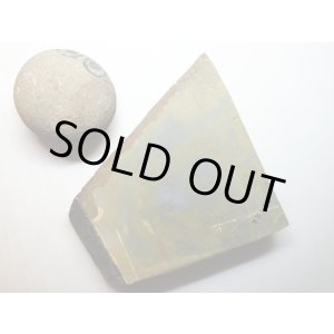 画像: 天然砥石 正本山 山城銘砥 尾崎あいさ 艶々 7135