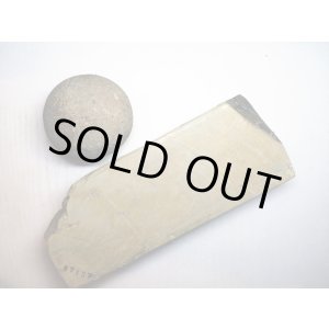 画像: 天然砥石 正本山 山城銘砥 中世中山 戸前卵色環幽霊からす 7137