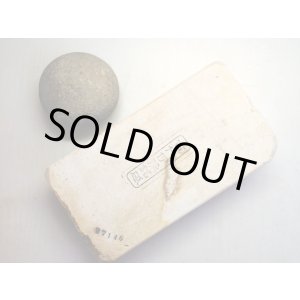 画像: 天然砥石 古代伊豫銘砥 白桃環目〆こまめ 7146