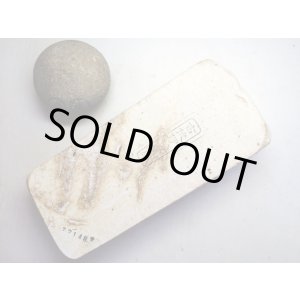 画像: 天然砥石 古代伊豫銘砥 白桃 7148