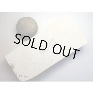 画像: 天然砥石 古代伊豫銘砥 白黄色環　2.1Kg 7149