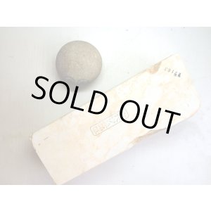 画像: 天然砥石 古代伊豫銘砥 白烈紅葉　上 7163