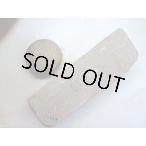 画像: 天然砥石 古代伊豫銘砥 むらさきこまめ 7165