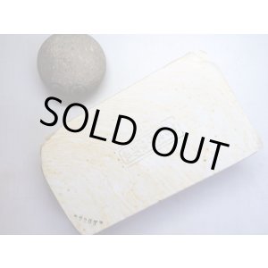 画像: 天然砥石 古代伊豫銘砥 白ぼけ環鉄食み 7203