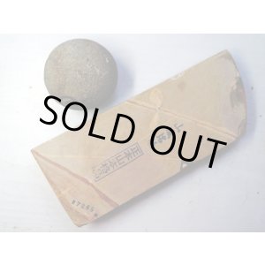 画像: 天然砥石 正本山 山城銘砥 中世中山 とまえ大傷 7265