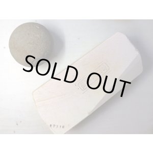 画像: 天然砥石 古代伊豫銘砥 上藝術銘砥 7316