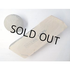 画像: 天然砥石 正本山 山城銘砥 中世中山 戸前つぶしマッチ型 7322