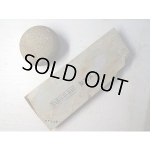 画像: 天然砥石 正本山 山城銘砥 中世中山 巣板 7327