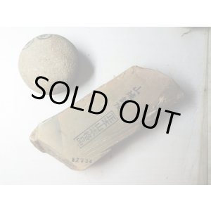 画像: 天然砥石 正本山 山城銘砥 中世中山 戸前紫がかるかたい 7334