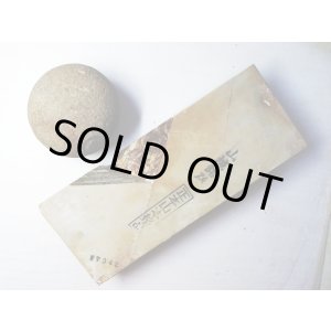 画像: 天然砥石 正本山 山城銘砥 中世中山 なみと傷あるが上 7342