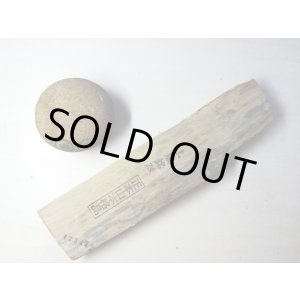 画像: 天然砥石 正本山 山城銘砥 中世中山 からすやや軟質 7347