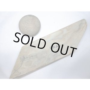 画像: 天然砥石 正本山 山城銘砥 中世中山 ダマスカス巣板つぶしマッチ藝術銘砥 7377