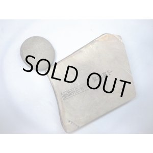 画像: 天然砥石 正本山 山城銘砥 中世中山 戸前スーパー環 7379