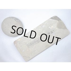 画像: 天然砥石 正本山 山城銘砥 中世中山 とうめいどあるこっぱ 7386