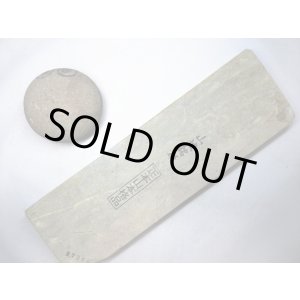 画像: 天然砥石 正本山 山城銘砥 中世中山 巣板大 7390