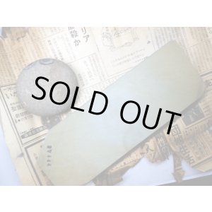 画像: 天然砥石 60切級親方代朽ち新聞巻在庫 7444