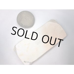 画像: 天然砥石 古代伊豫銘砥 桃環＋しろ 7493