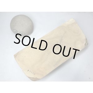 画像: 天然砥石 古代伊豫銘砥 のみ 鉋 包丁 木目 7680