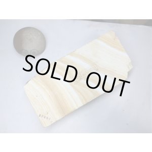 画像: 天然砥石 古代伊豫銘砥 のみ 鉋 包丁 デカ白木目 7684