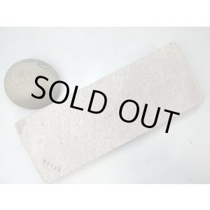 画像: 天然砥石 古代伊豫銘砥 のみ 鉋 包丁 やわらかむらさき 7686