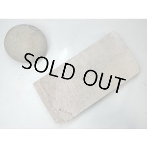 画像: 天然砥石 古代伊豫銘砥 のみ 鉋 包丁 むらさきじょり 7689