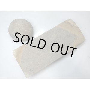 画像: 天然砥石 古代伊豫銘砥 のみ 鉋 包丁 硬口むらさき 7694