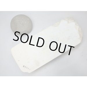 画像: 天然砥石 古代伊豫銘砥 のみ 鉋 包丁 白じょりじょり 7702