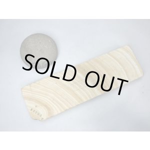 画像: 天然砥石 古代伊豫銘砥 のみ 鉋 包丁 木目藝術銘砥 7703