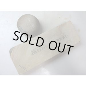 画像: 天然砥石 正本山 山城銘砥 中世中山 なみとかん40 7822