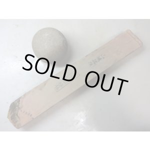 画像: 天然砥石 正本山 山城銘砥 中世中山 赤みどりさん 7834