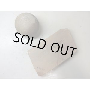 画像: 天然砥石 正本山 山城銘砥 中世中山 戸前原色環巻神銘砥 7836