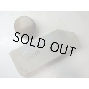 画像: 天然砥石 正本山 山城銘砥 中世中山 巣板上むしろ肌 7843