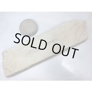 画像: 天然砥石 正本山 山城銘砥 中世中山 戸前2.7Kg 7848