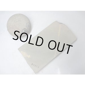 画像: 天然砥石 正本山 山城銘砥 中世中山 戸前みどり板 7850