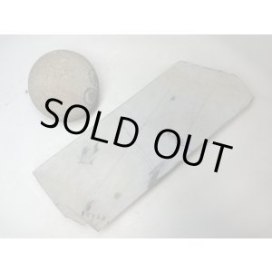 画像: 天然砥石 正本山 山城銘砥 奥殿からす 7853