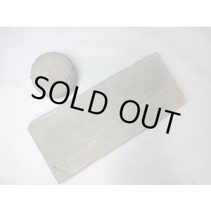 画像: 天然砥石 正本山 山城銘砥 中世中山 戸前みどり上 7854